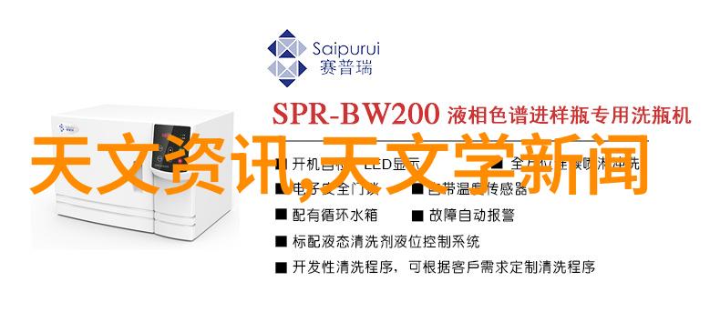 水利水电工程属于什么系-从土木工程到水利工程深入探究水利水电工程专业的内涵与魅力