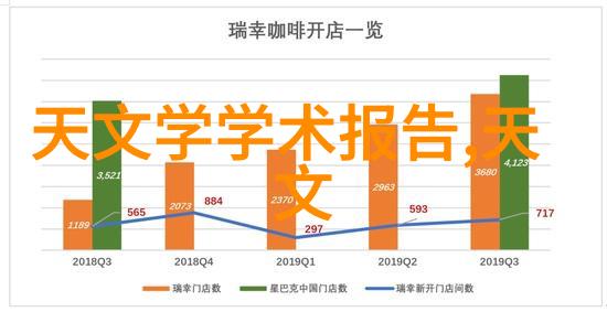 黑色流淌的秘密沥青混凝土背后的谜团