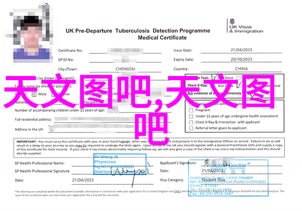 主题我是苹果秋季新品发布会的见证者全新的iPhone和Mac系列将改变你的生活