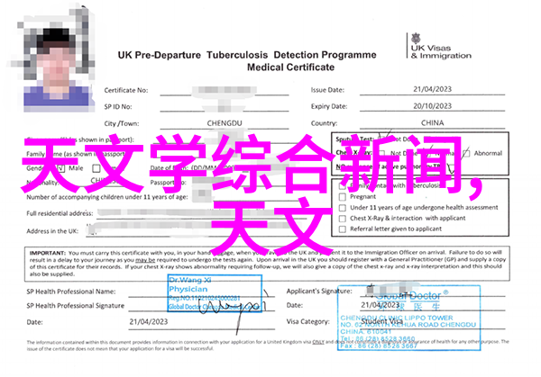 探秘旅拍背包里的摄影师与世界的美妙对话