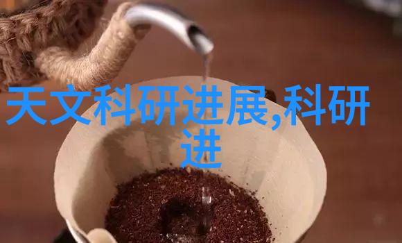 秘密编码嵌入式学的未知领域