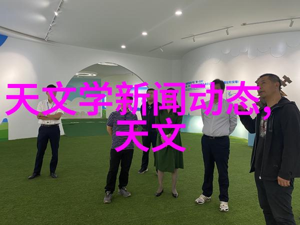 小孔成像与大孔成象有什么区别