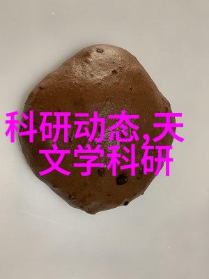 化工制冷设备我是怎么让它在工厂里跑得更高效