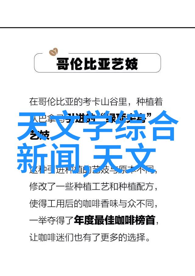 规费制度的理论与实践探究从成本分配到服务质量的视角