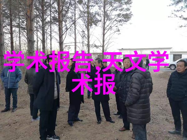 探寻川内倫子的真相一场深度访谈之旅