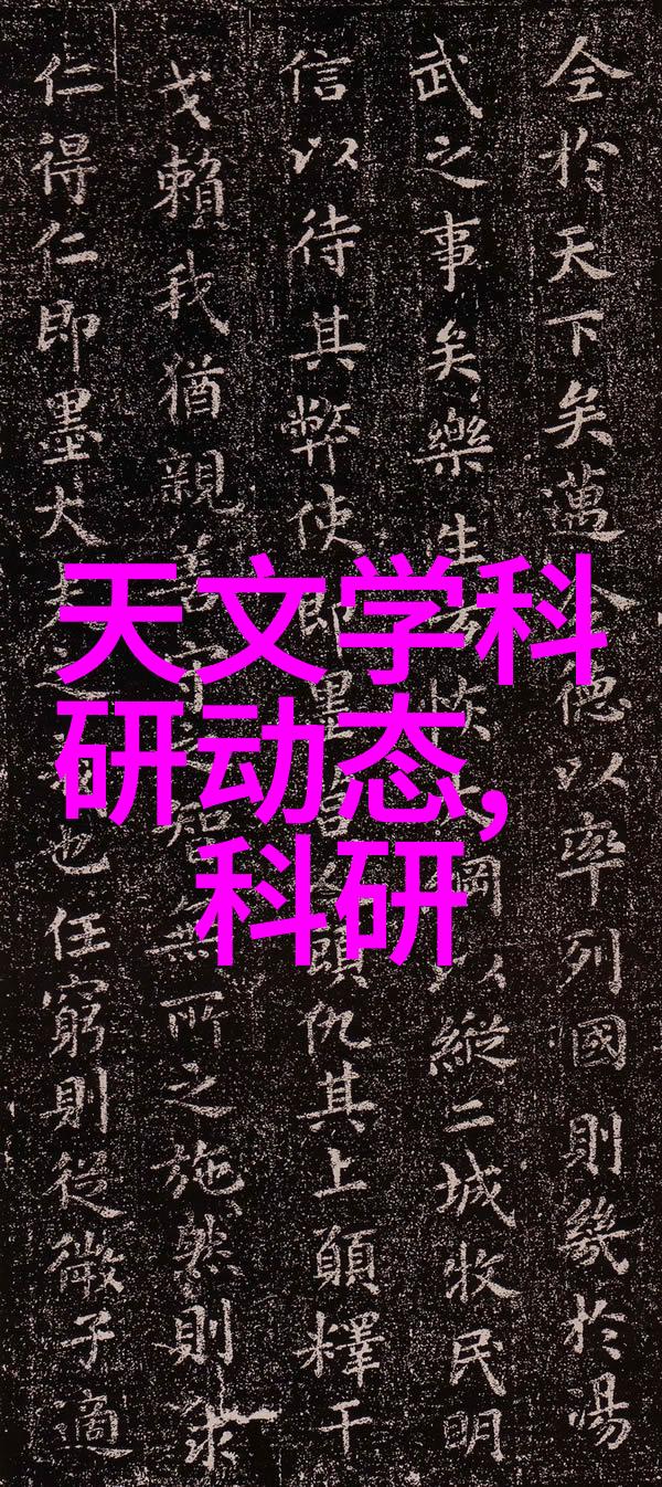 装修大冒险从简约到奢华一场客厅风格的奇幻之旅