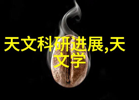 图虫摄影网专业的图片分享平台提供高质量的摄影作品