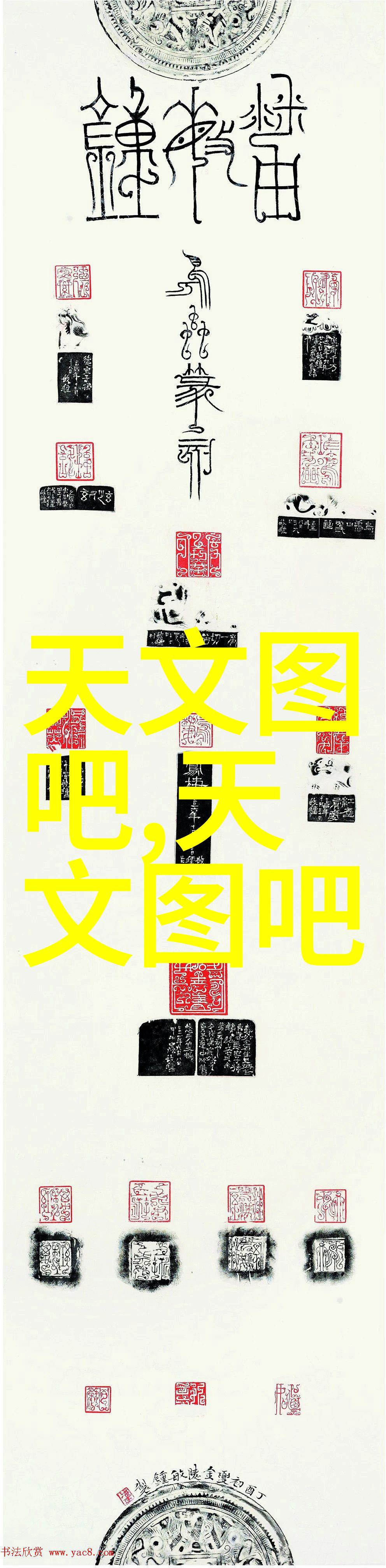 bx500填料参数研究探索高性能聚合物材料的新纪元