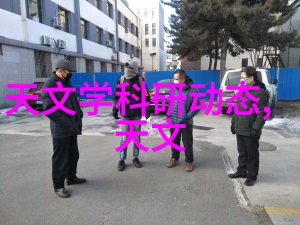 如何在不破坏整体风格的情况下加入个人收藏品到客厅设计中去呢