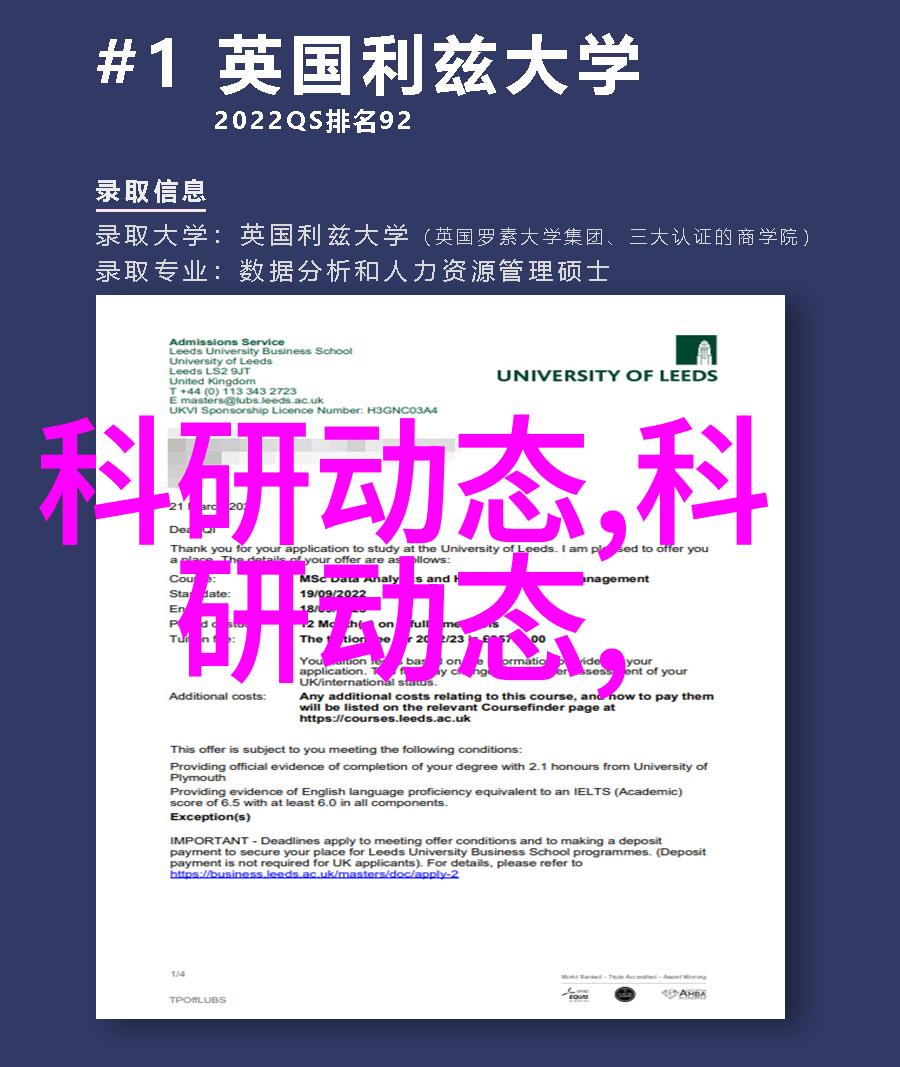 别墅装修设计公司选择指南如何挑选专业的别墅装修公司