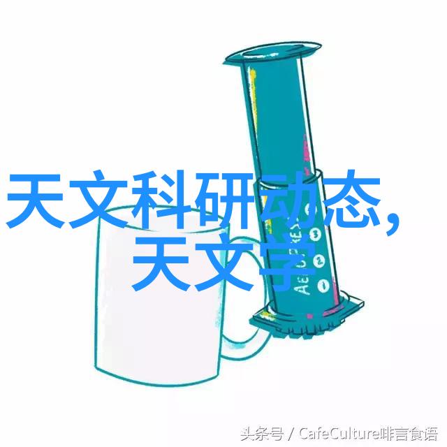 半导体行业高薪现象集成电路设计师的价值被重估