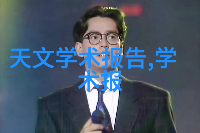 研华610系列工控机稳定性与性能的完美结合