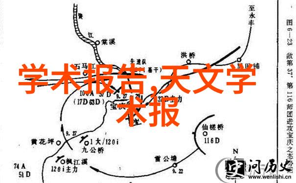 技术创新-中国首台3纳米光刻机开启芯片新纪元