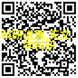 韩家炜教授解密数据挖掘秘籍将无结构娱乐资讯转化为有价值的商品信息