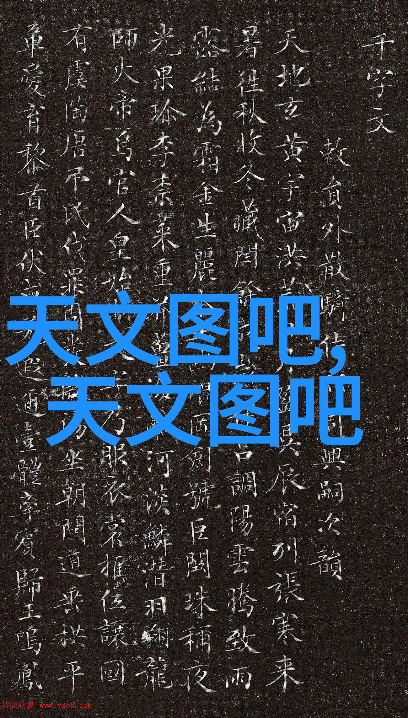 中国室内设计网我是怎么在这里找到了灵感的故事