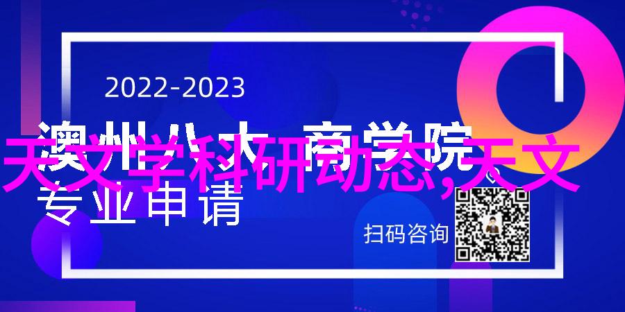 液压机-精密操控液压机在现代制造业中的应用与发展