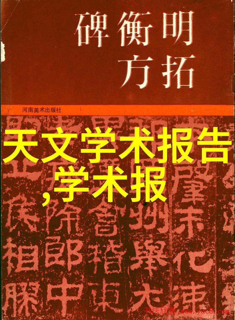 旅客自带盒饭遭高铁拒绝火车硬座乘客携带便当被工作人员禁止使用微波炉的趣事