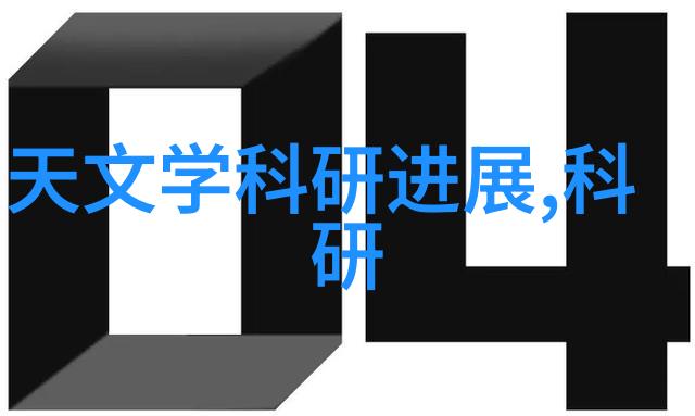 嵌入式应用软件开发工程师创造智能硬件的灵魂编码者