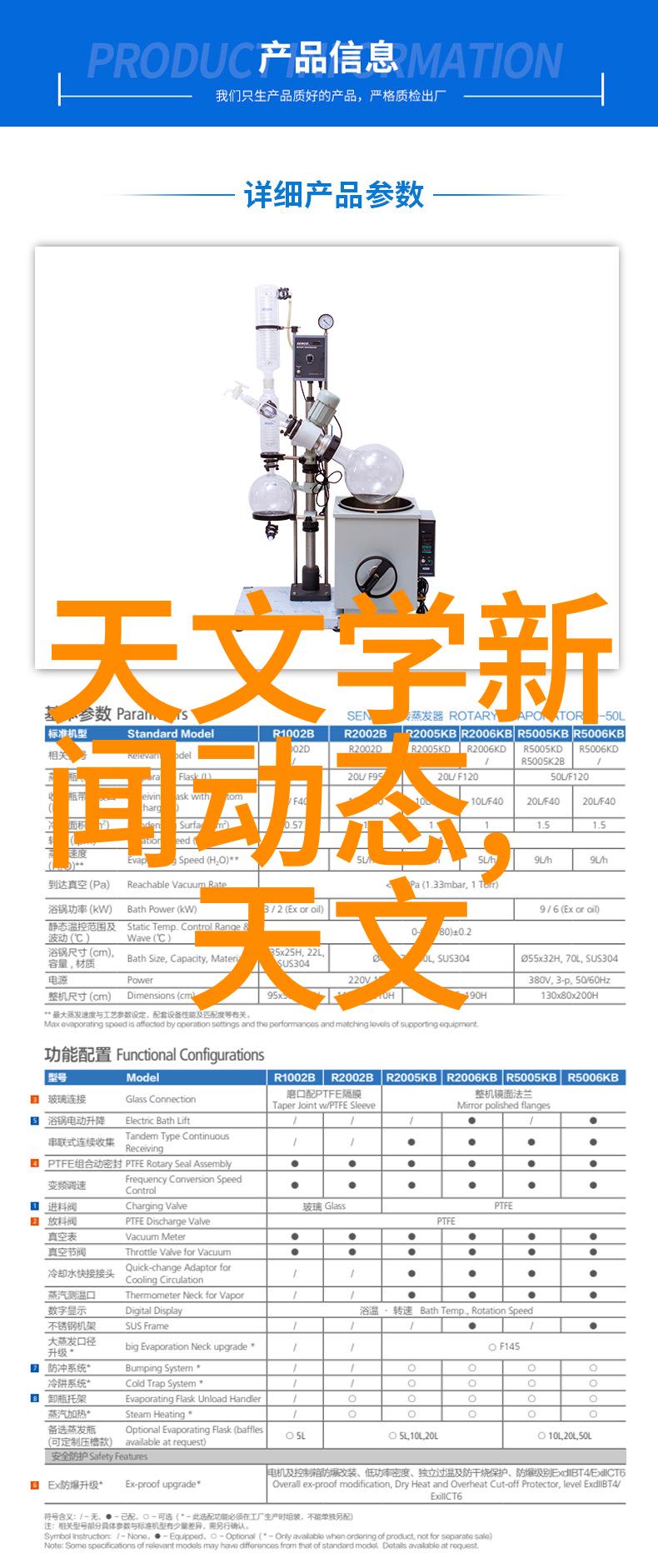 别墅设计装修 - 宁静雅致的豪宅梦想如何选择合适的材料与风格