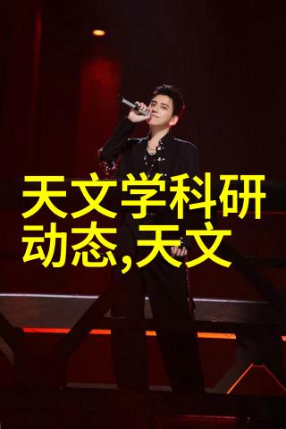 未来几年内我们可以期待哪些创新在屠宸设备领域出现