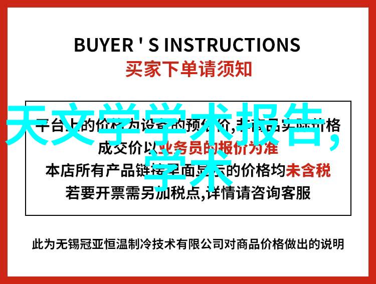 镜头下的艺术揭秘摄影与摄像的秘密差异