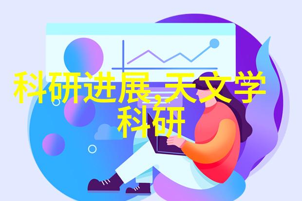 陕西职业技术学院新时代技能培训与就业服务平台