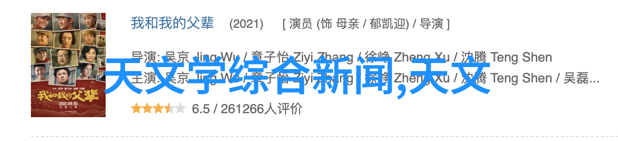 AI新手入门指南从基础知识到实战应用