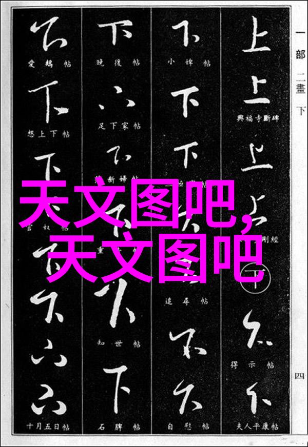 全屋定制 - 家居梦想全屋定制的艺术与科技