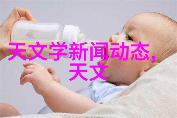 双人床上摇床运动共享健康的温馨时光