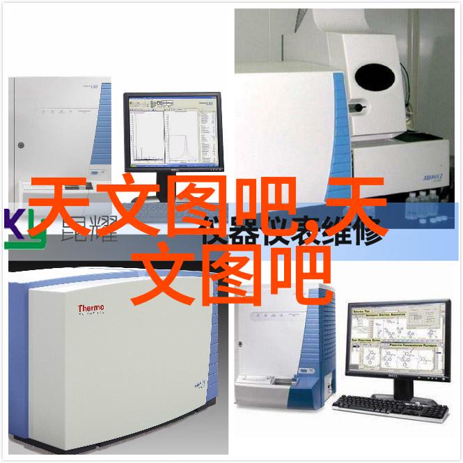 仪器分类详解精密仪器分析仪器测量仪器等