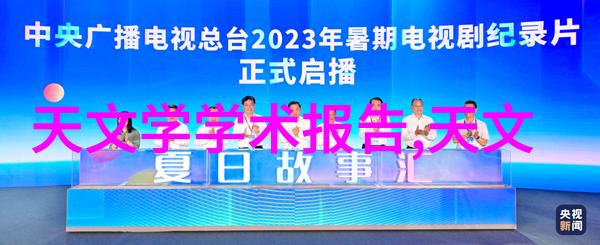 tjh25型高效波纹规整填料 - tjh25型高效波纹规整填料新一代建筑材料的选择