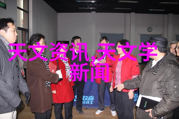 洗涤废水处理技术的创新发展