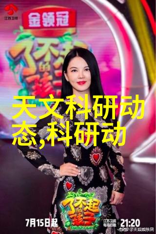 什么是最佳的微波炉温度和时间设置来烘焙蛋糕