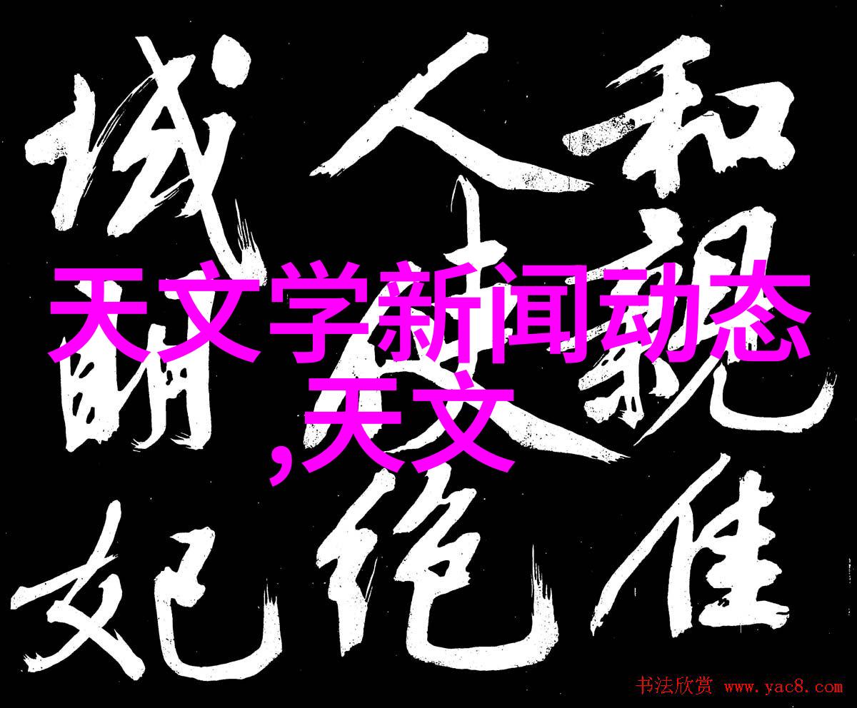 地暖铺设装置注意事项地暖铺设装置流程