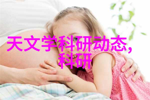 光刻技术革新带来何种投资收益精选热门光刻机概念股