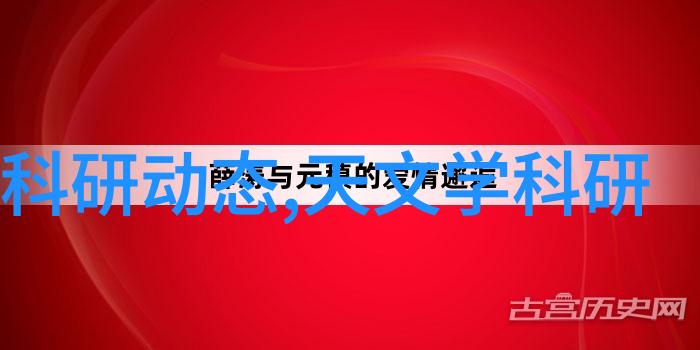 广西国际商务职业技术学院-深耕商贸智慧开创未来就业新篇章