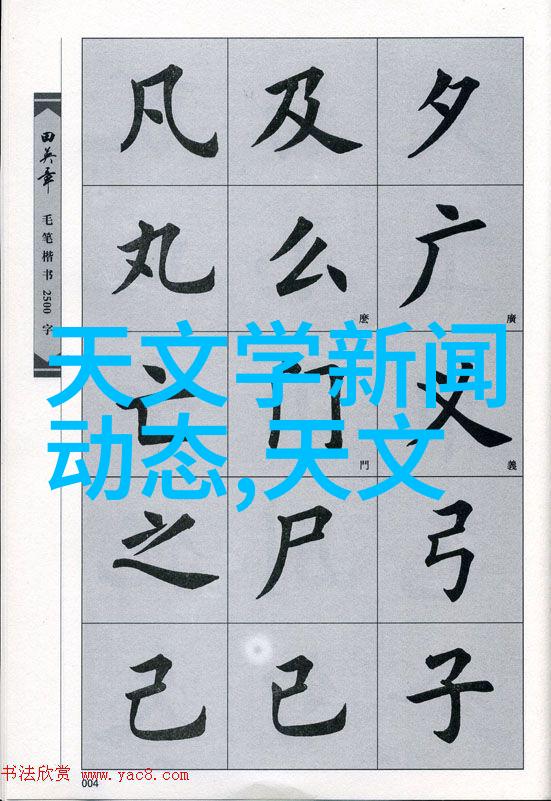 卫生间地面装修步骤亲自操作的指南