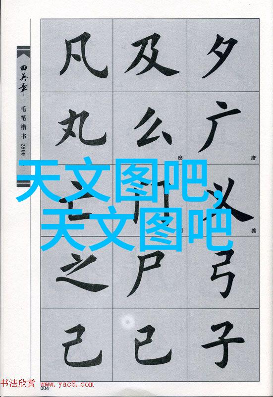 水利水电工程专业就业方向及前景我眼中的水利巨流揭秘你未来的工作海洋