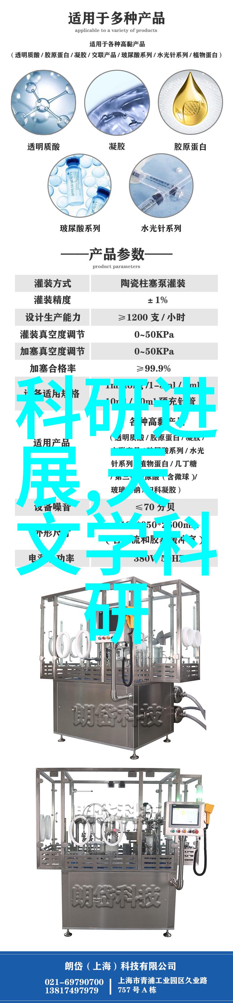 在KTV装修设计中掌握家居摆件小技巧让自己的空间更加精致