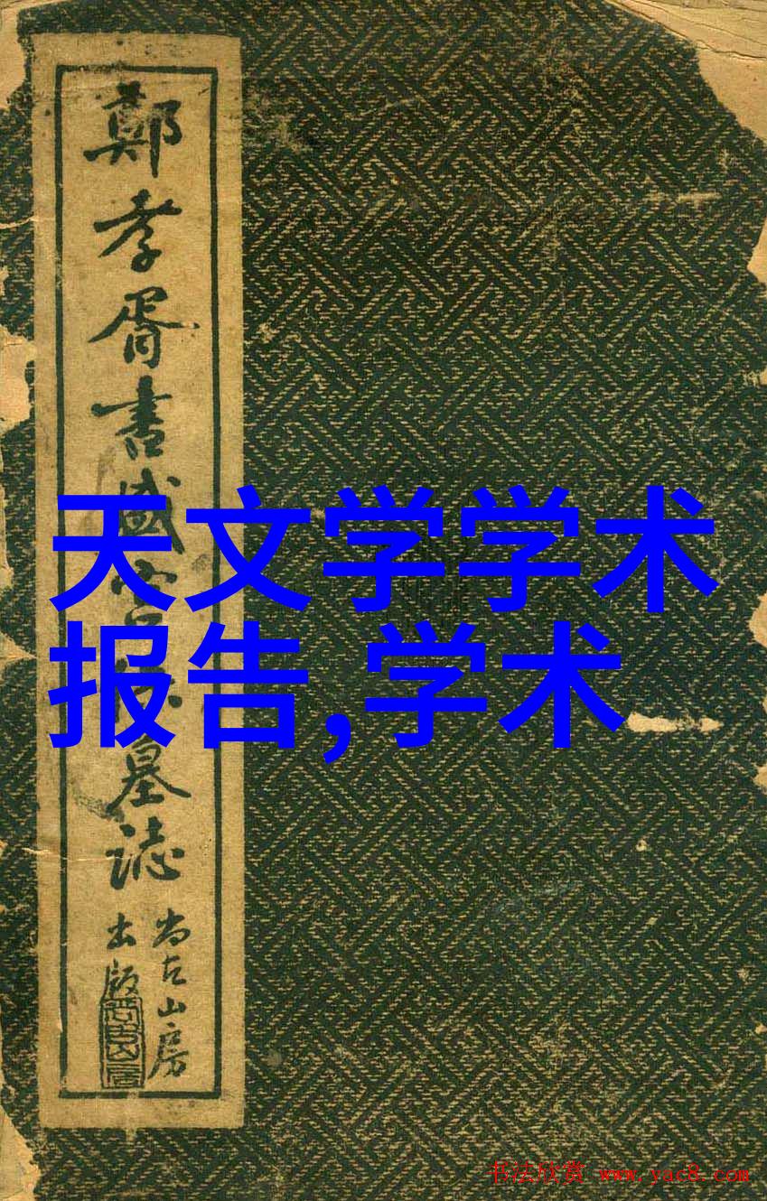 170平米跃层装修费用-奢华生活的开端170平米跃层装修费用详解