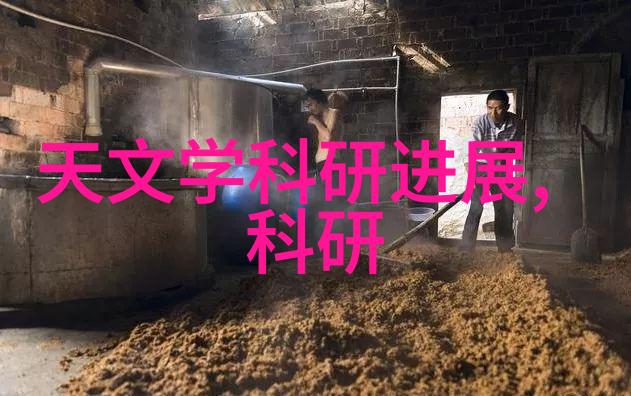 环境影响下的飲料質量飲用水pH標準如何調整與維護