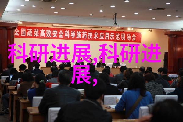 上海市民安全受威胁2022年最新砍人事件调查与预防措施