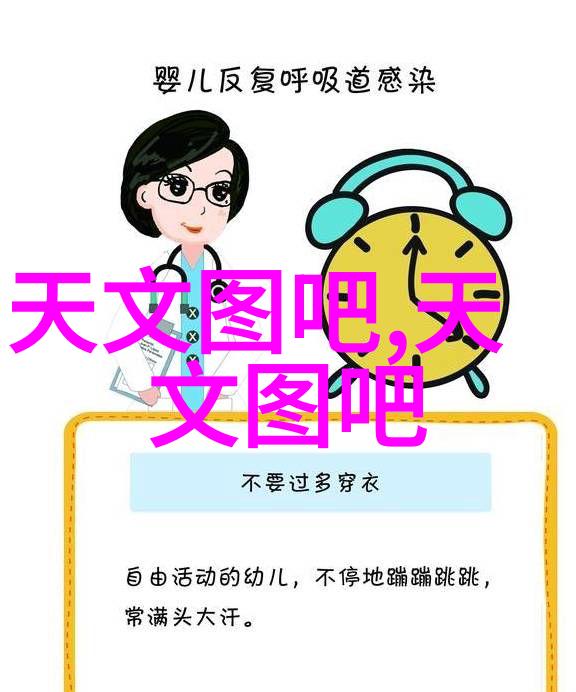 清新源自净化器水的魔法之旅