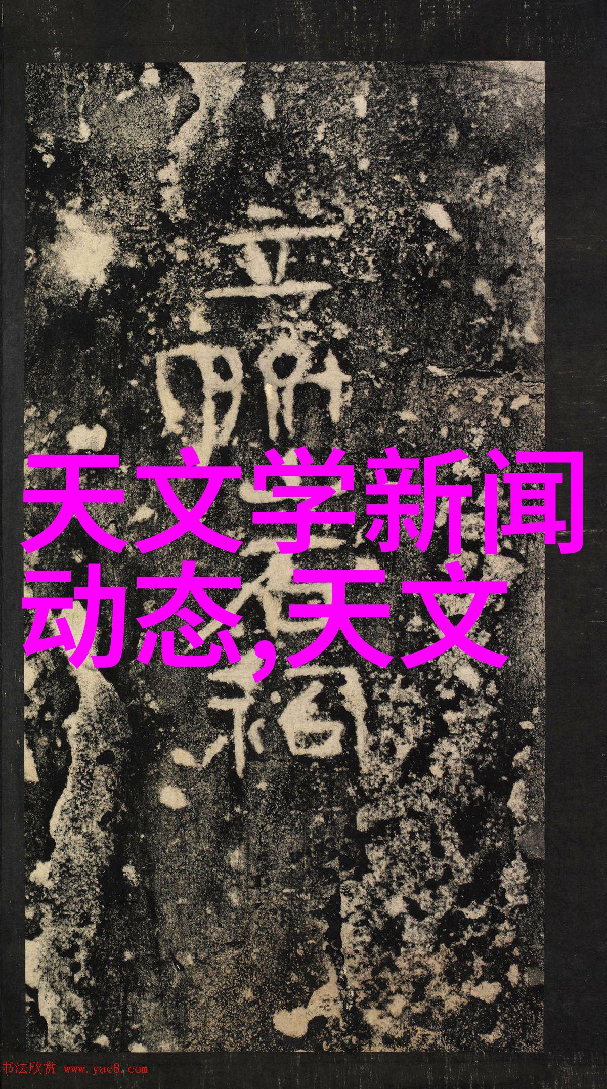 喷漆房通风排风设计确保工作者健康与环境保护的关键