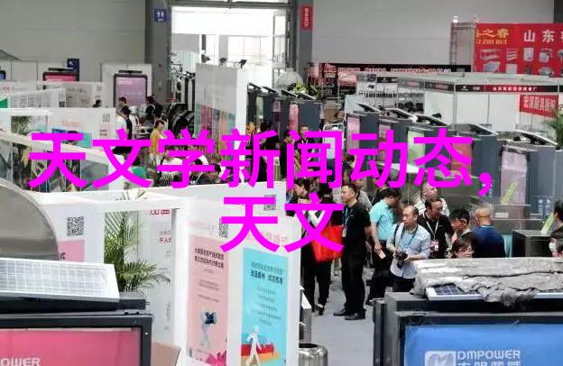 2023年芯片市场发展现状与未来趋势分析深度探究半导体产业链动态