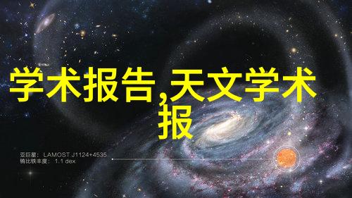 给普通员工的一份辞职报告撰写小贴士