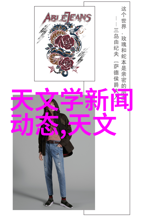 天津智能交通网-智慧连接天津市智能交通网络的未来发展