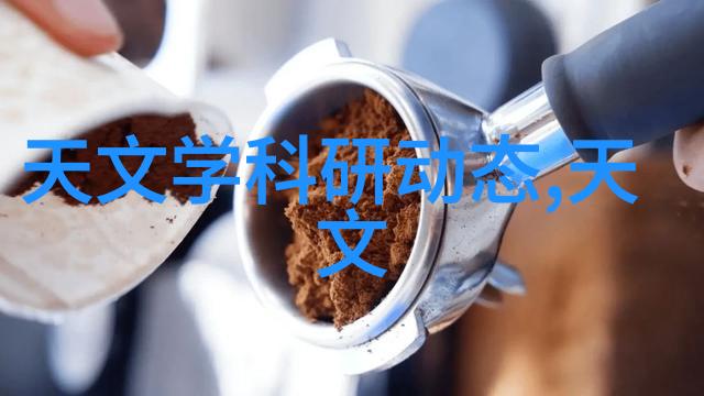 水电安装价格预算-精确计算家居幸福深入浅出水电安装价格预算指南