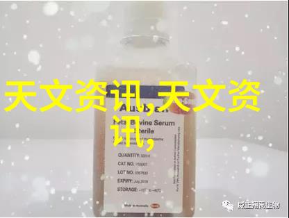 绿色未来碳分离之星