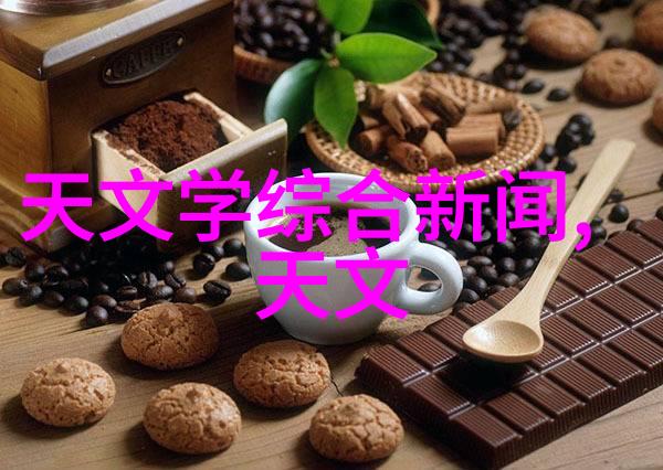 撰写高效报告书的艺术技巧与范文指南